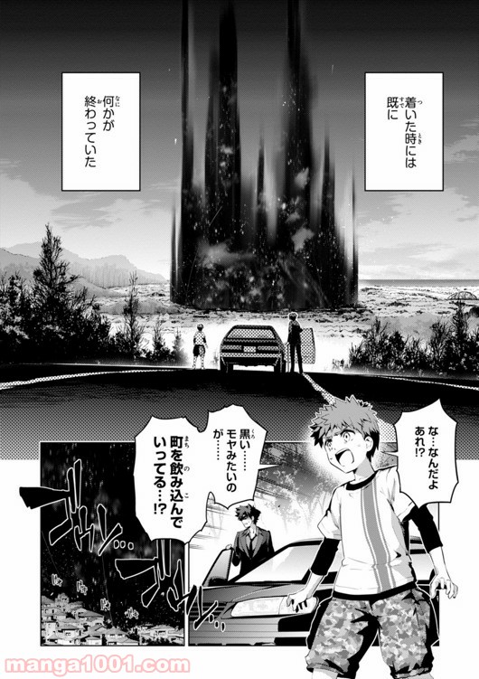 P10