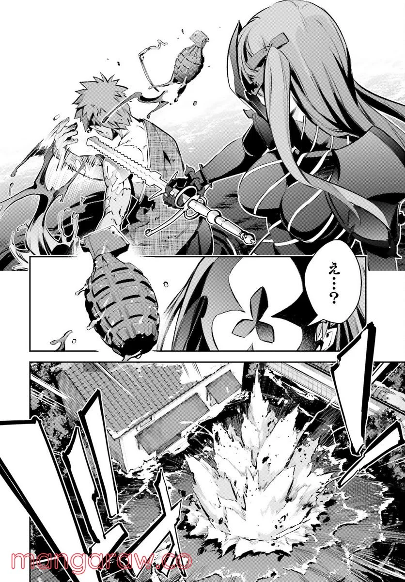 P36