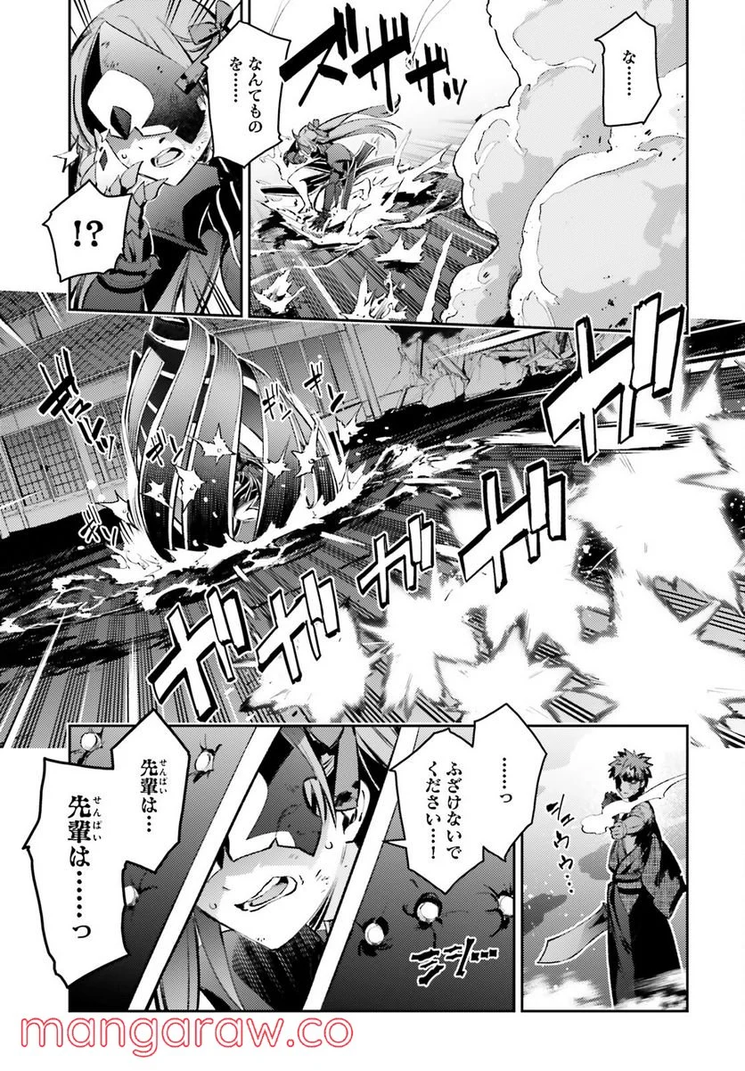 P37