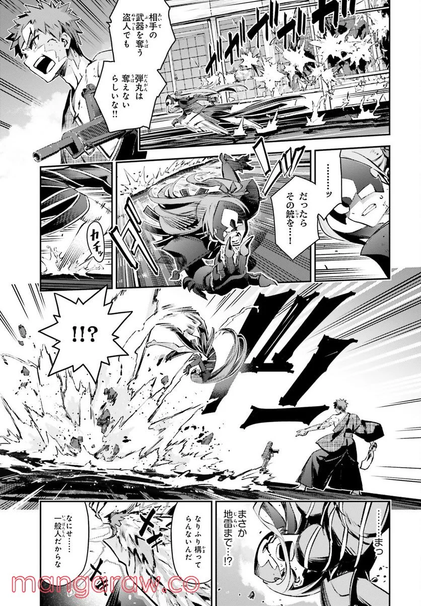P39