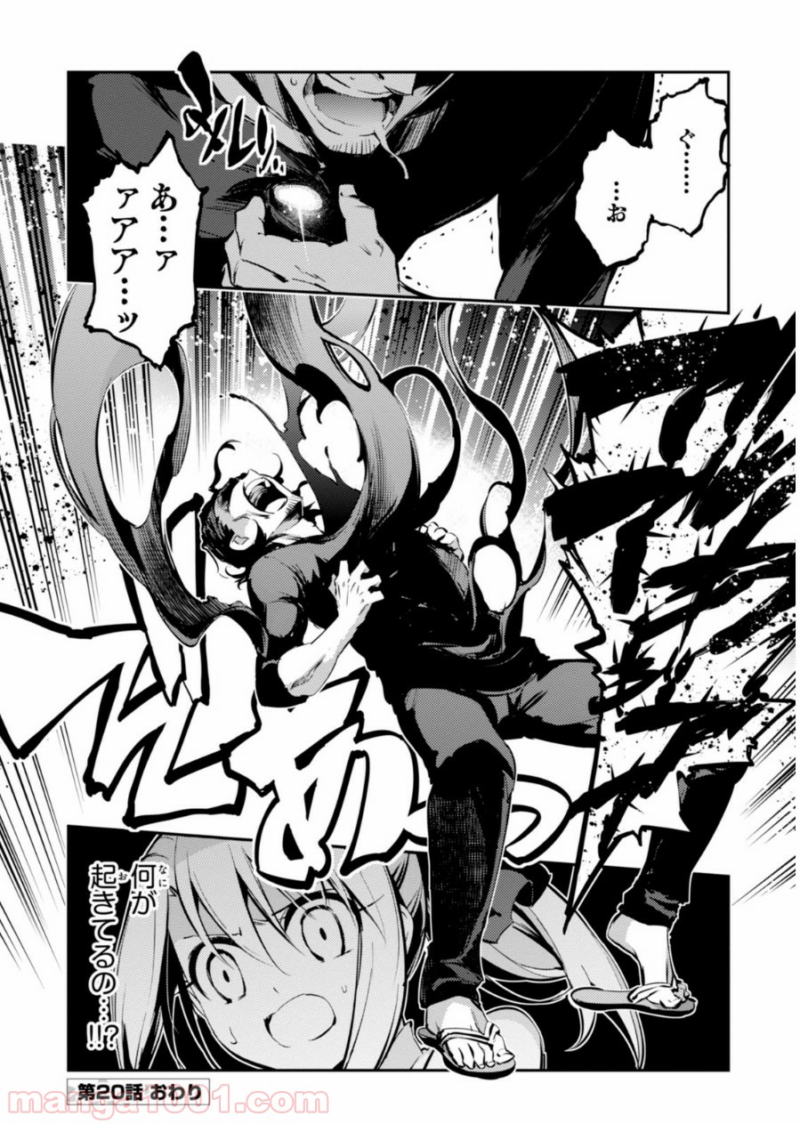 P22