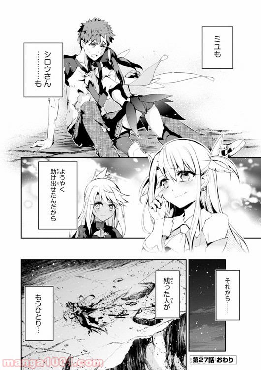 P28