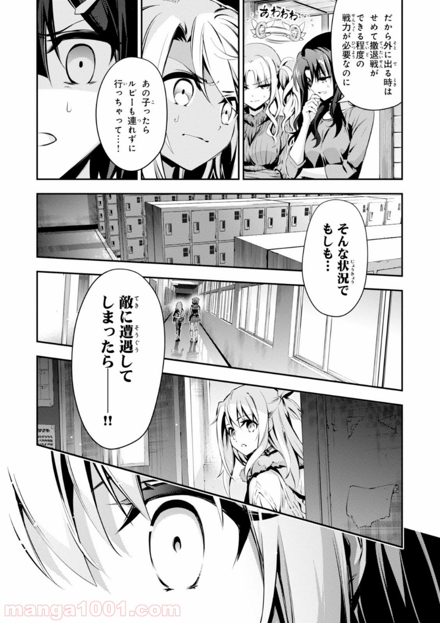 P11