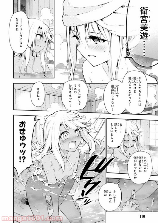 P10