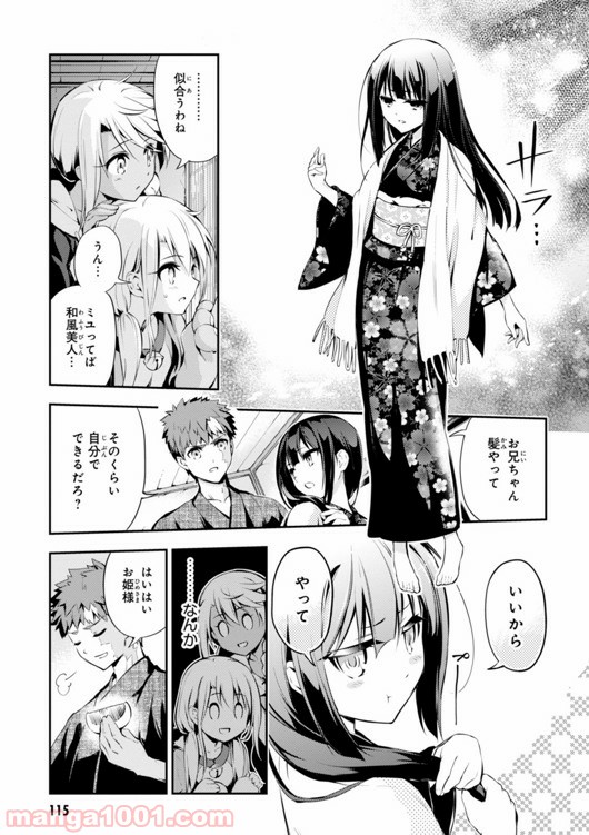 P15