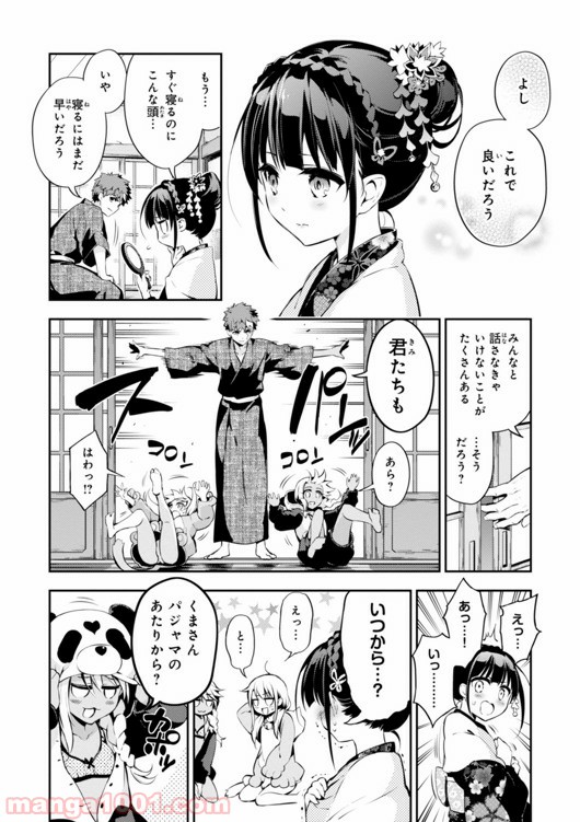 P18