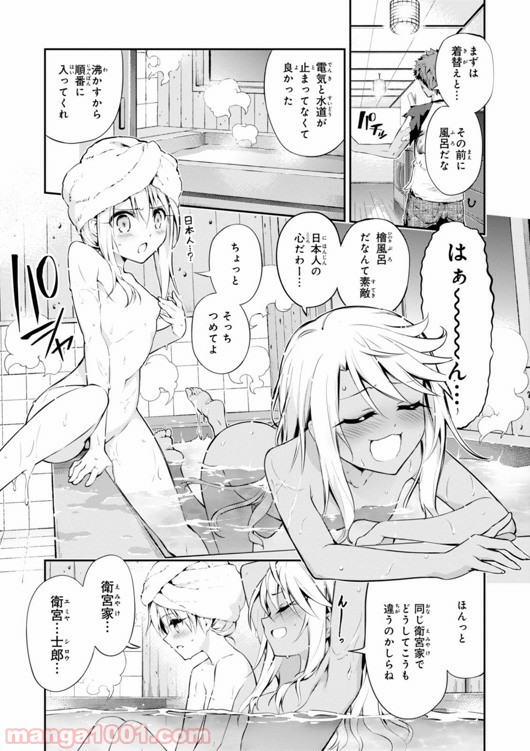 P9