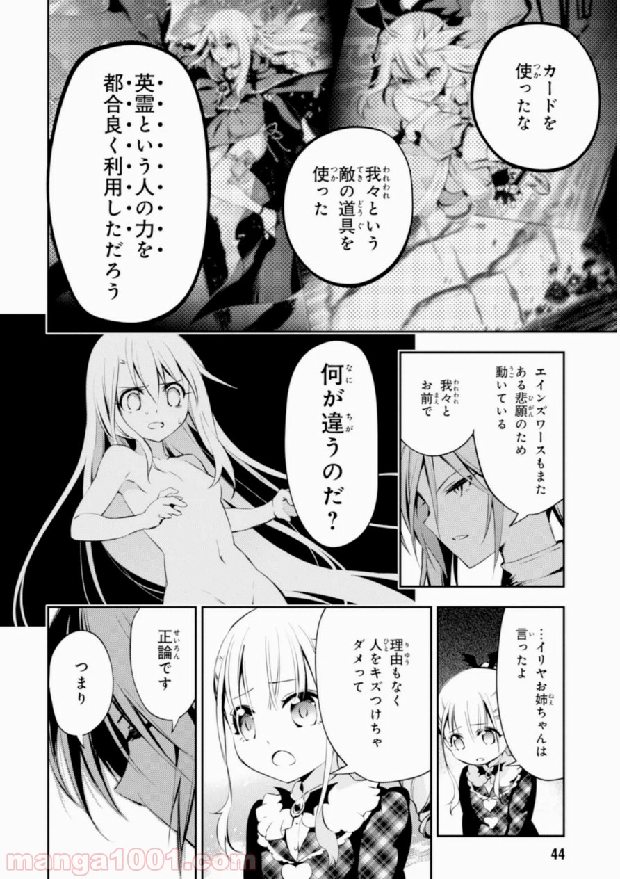 P24
