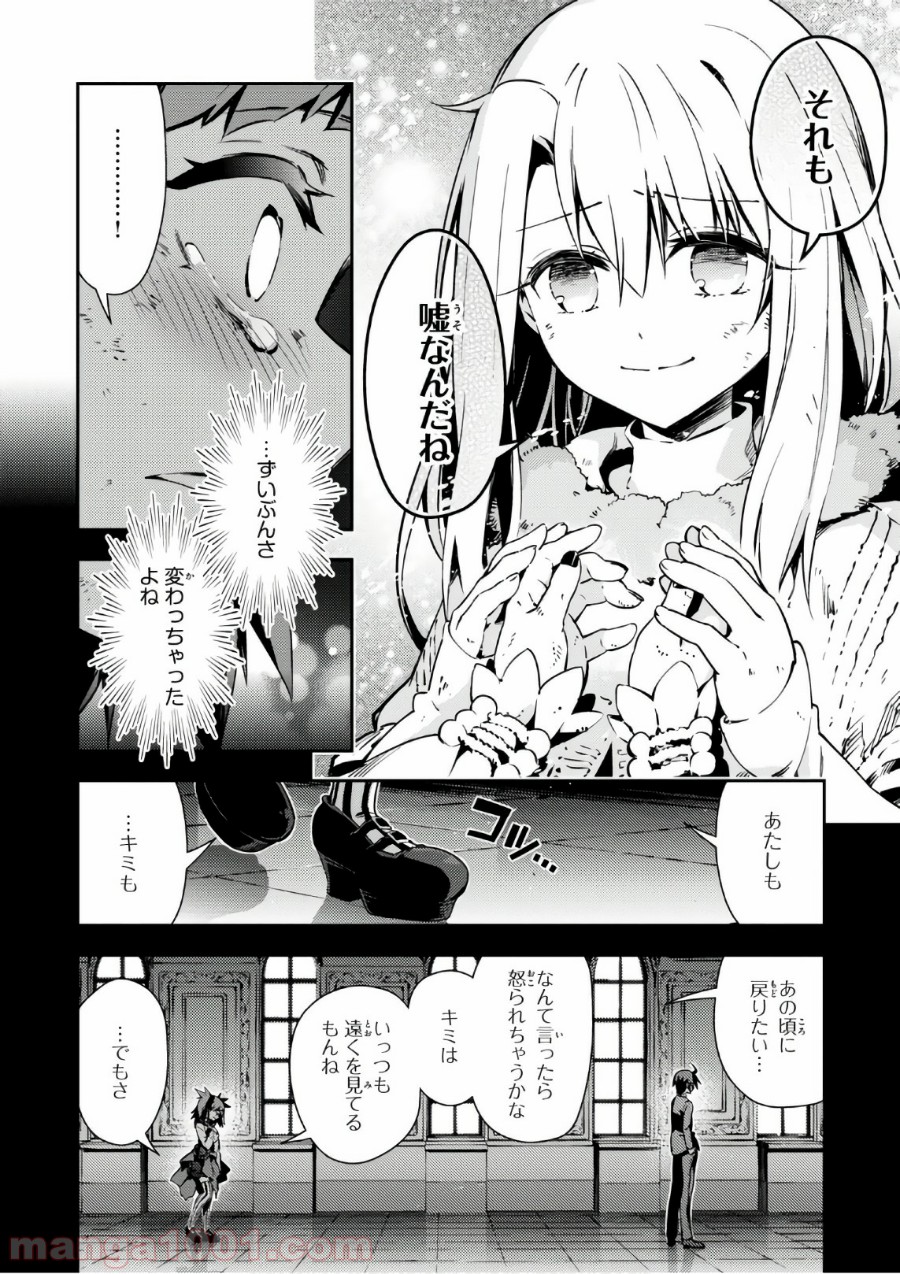 P28