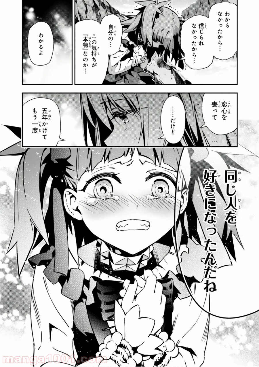 P30