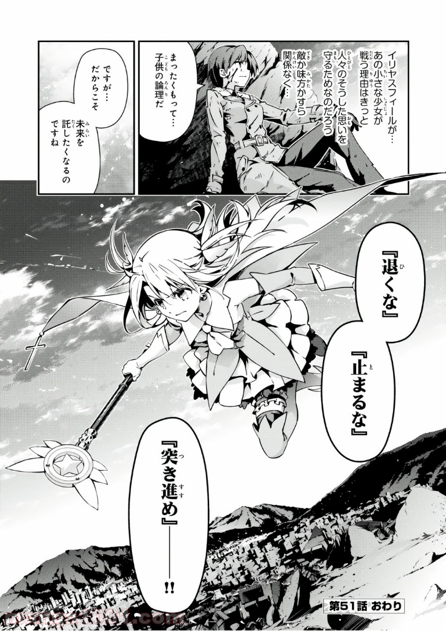 P40