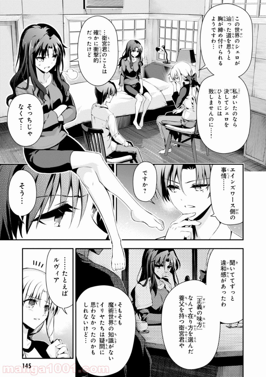 P11