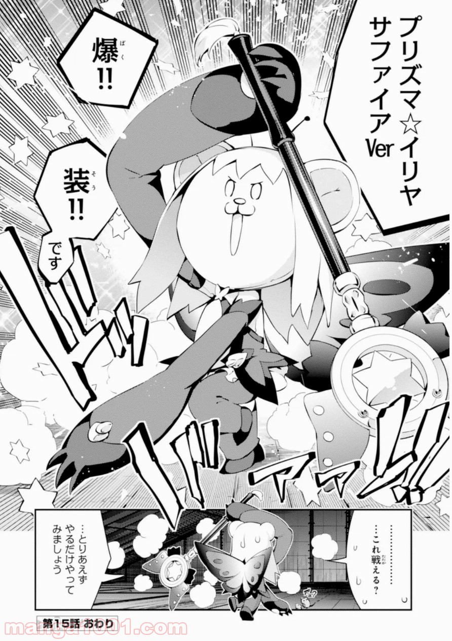 P20