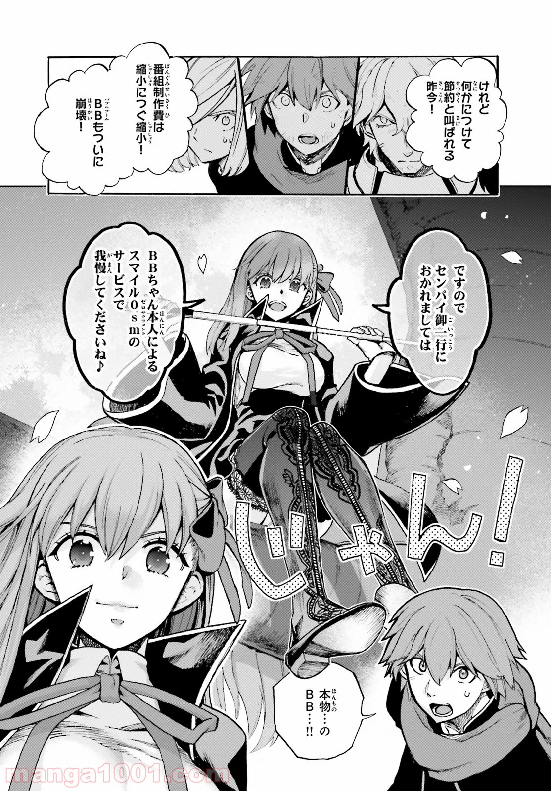 P22