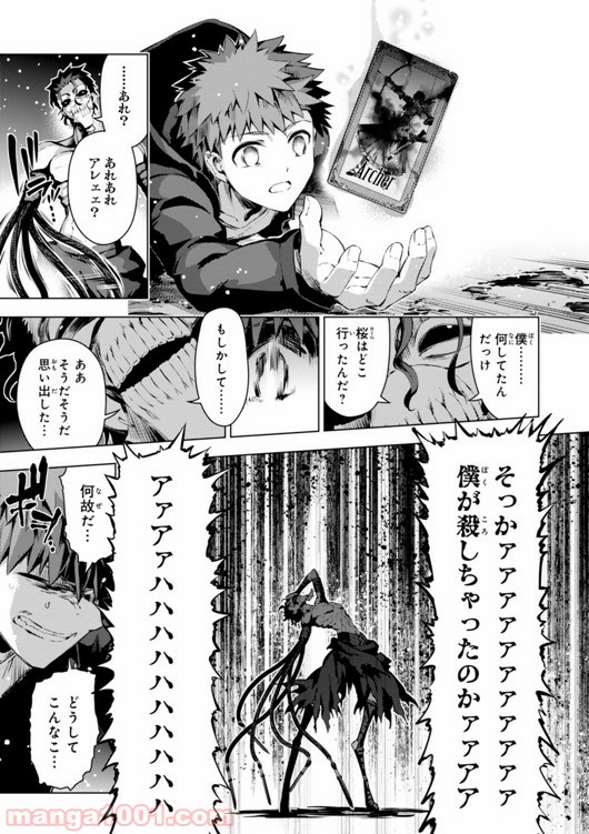 P27