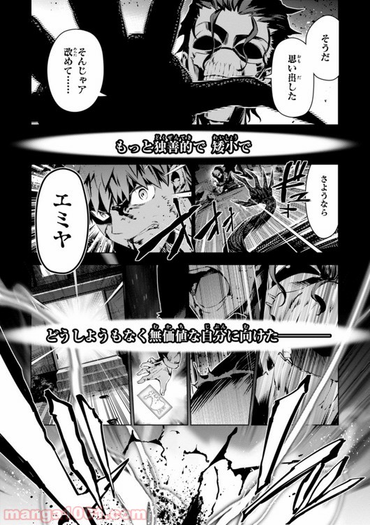 P33