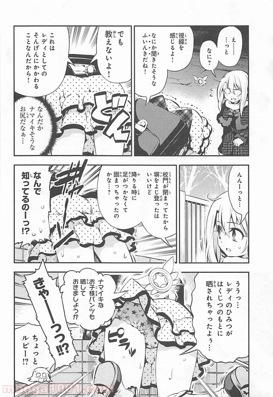 P6