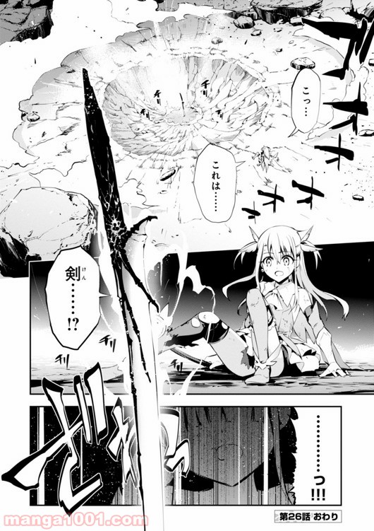 P22