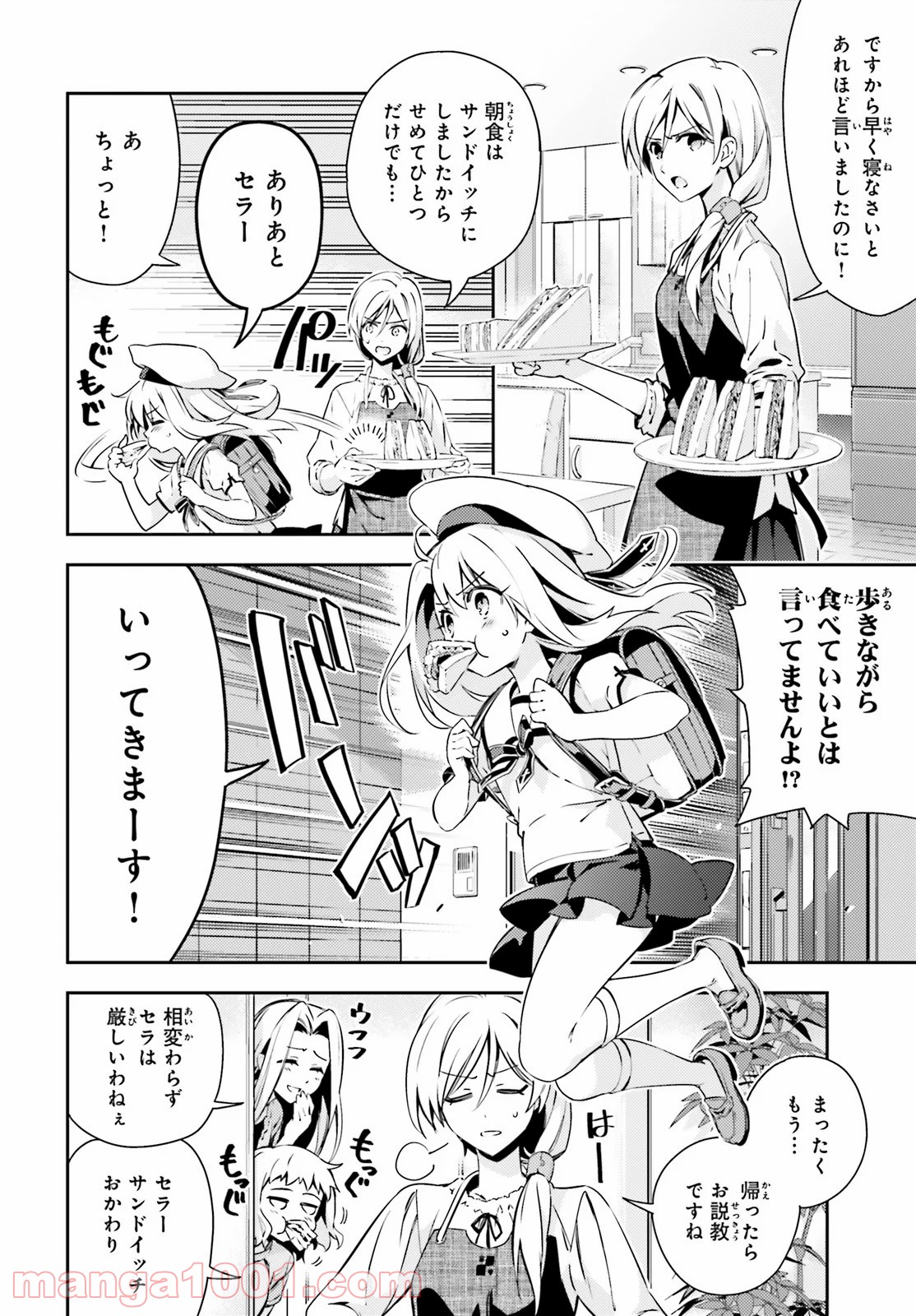P4