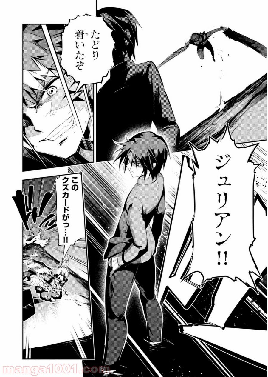 P34