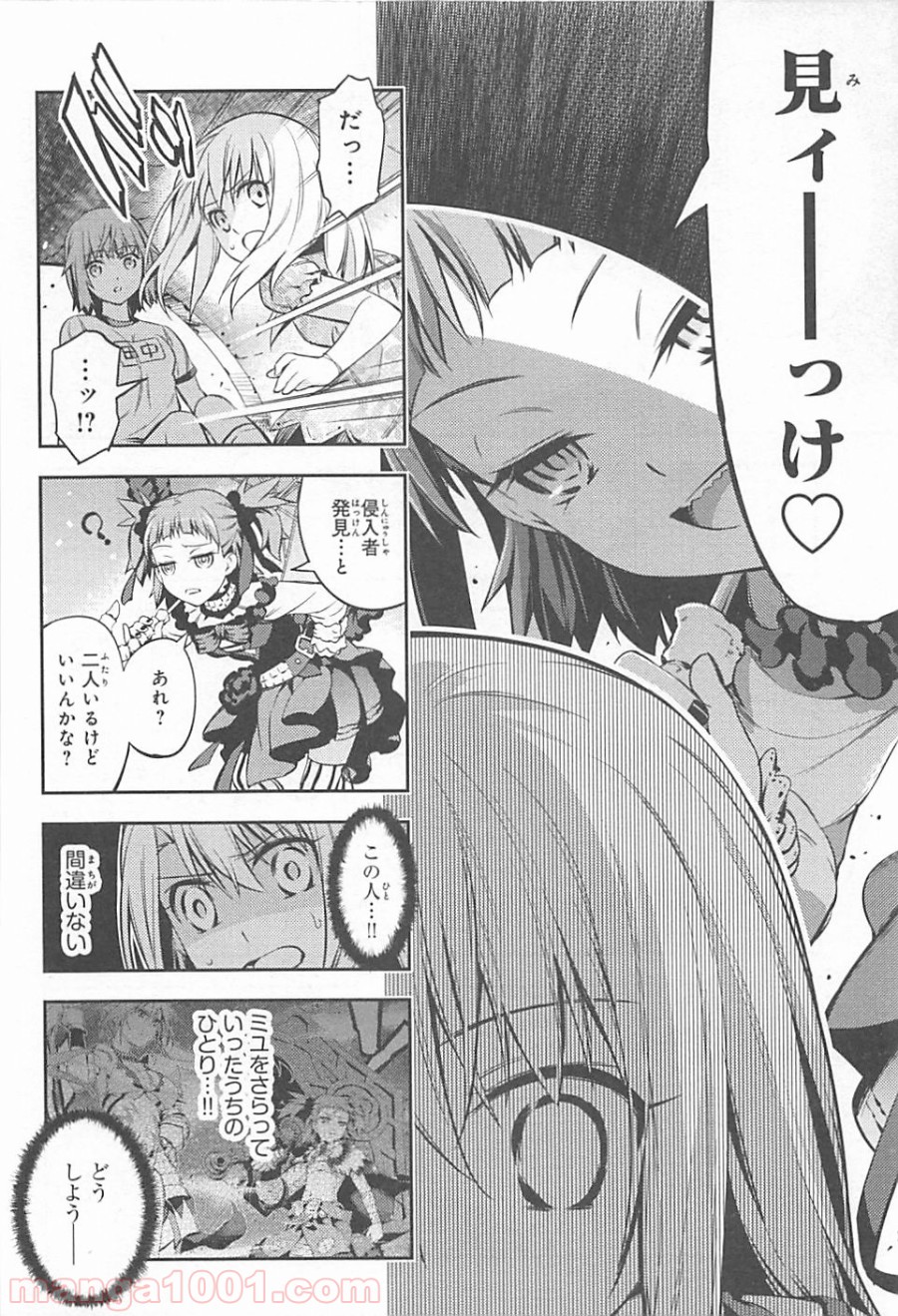 P22
