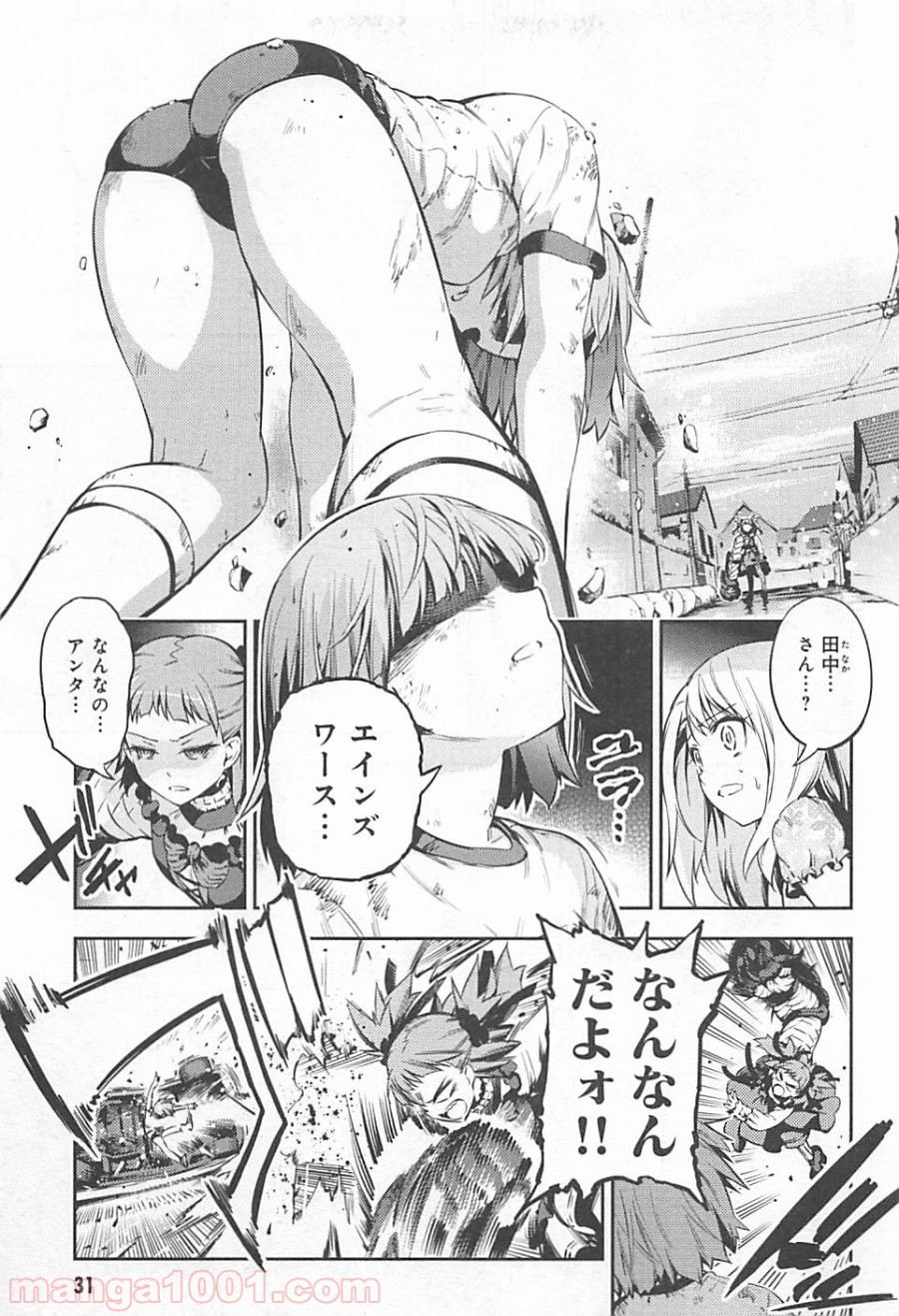 P31