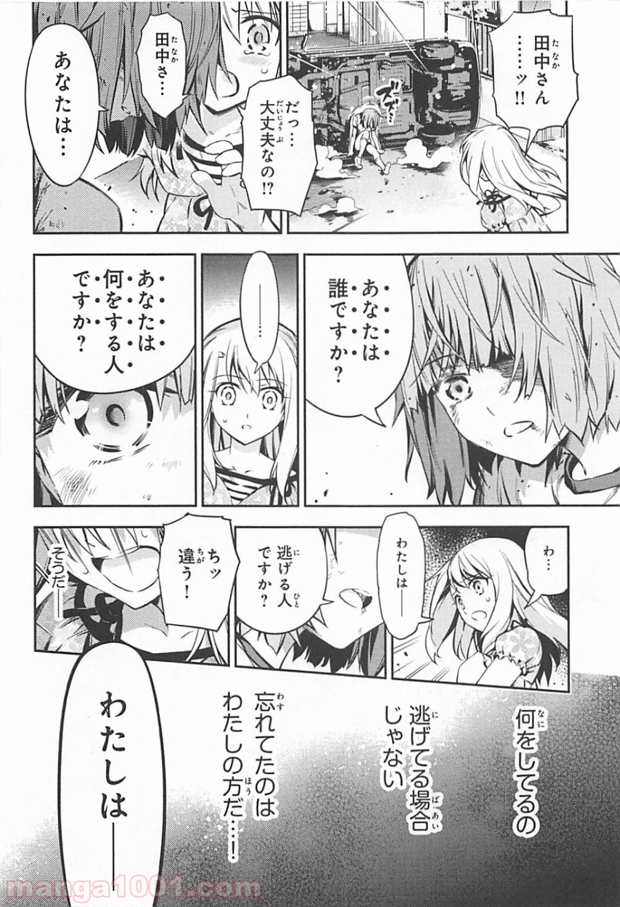 P32