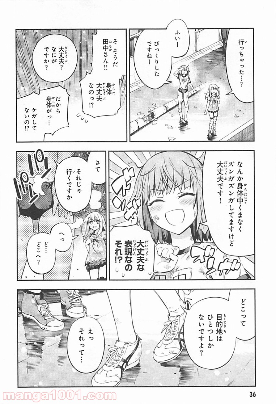 P36