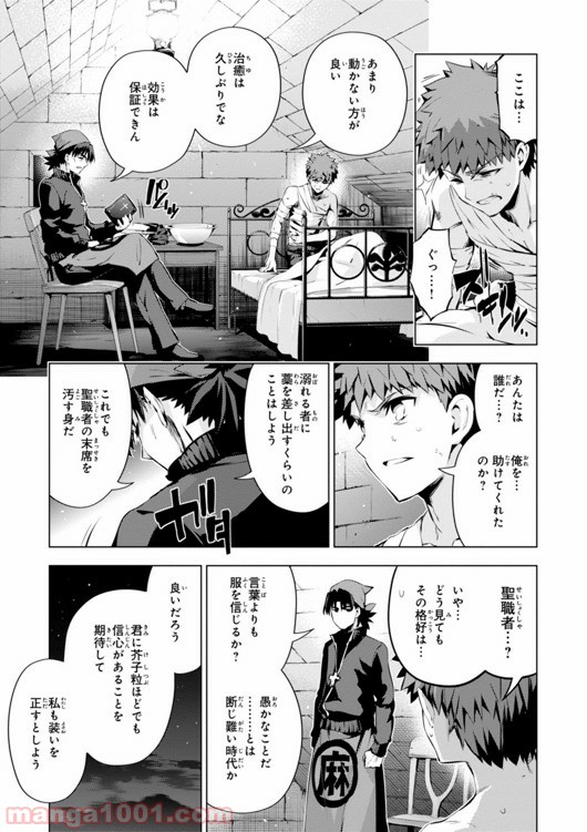 P19