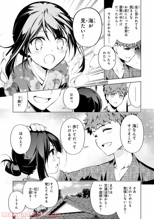 P3
