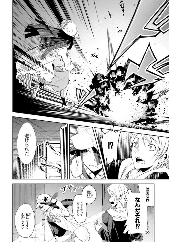 P42