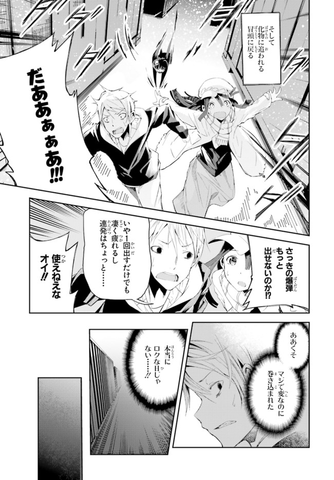 P47
