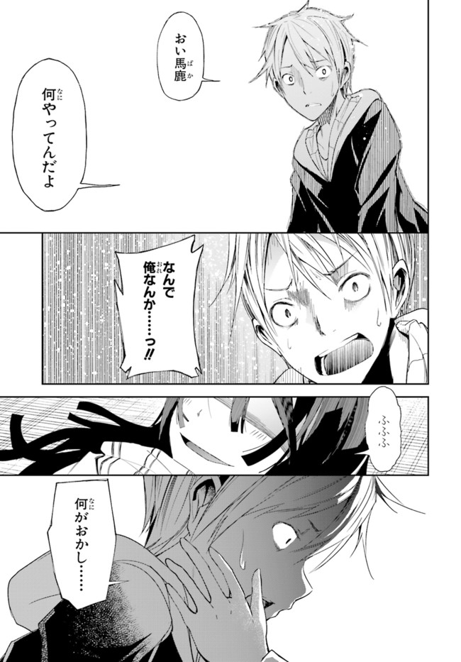 P57