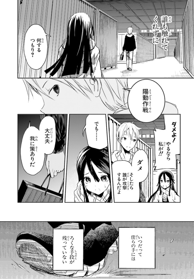 P65
