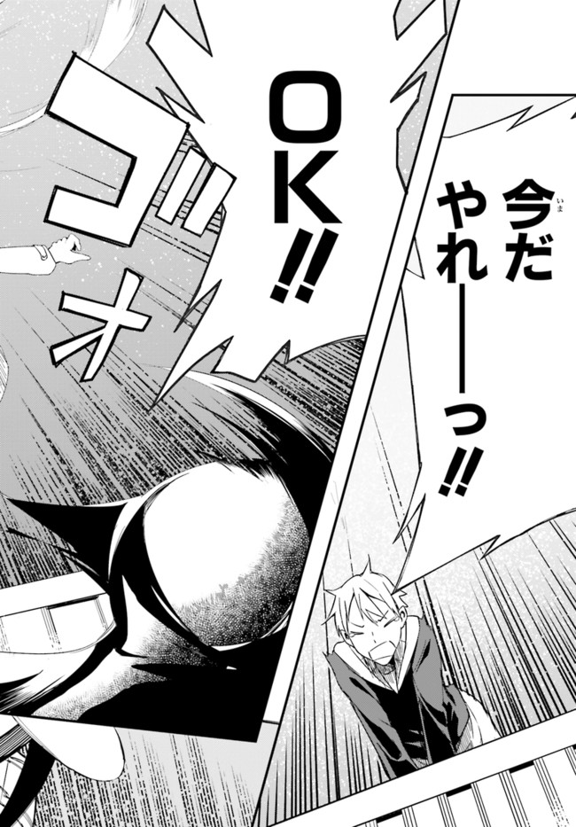 P68