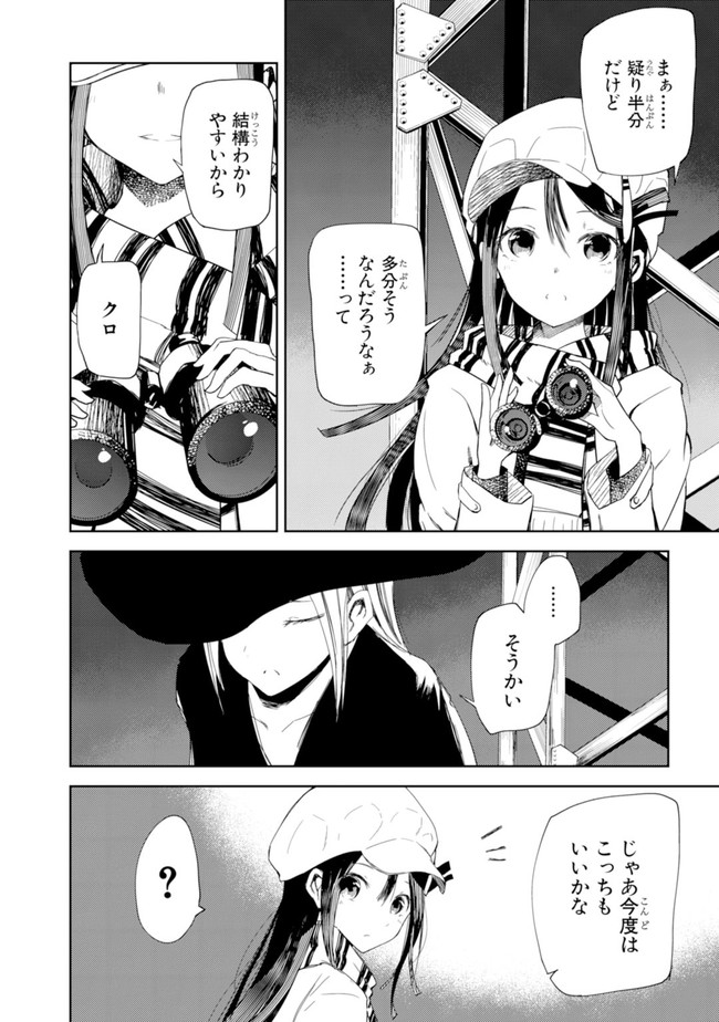 P22
