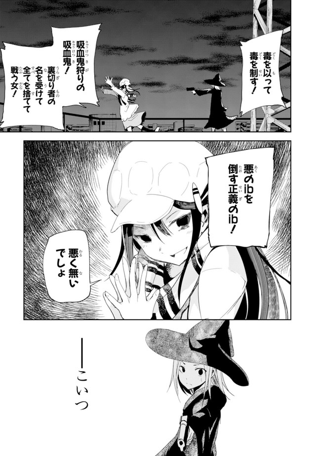 P33