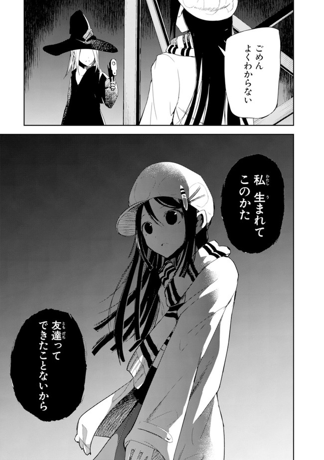 P35