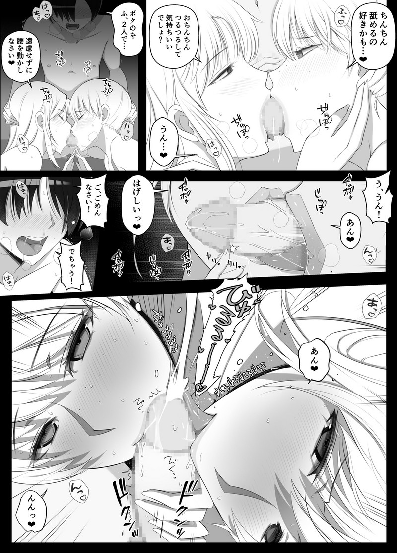 P22