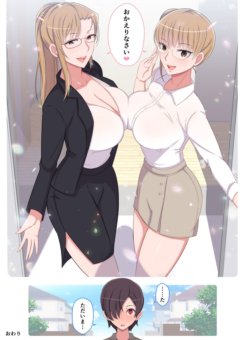 P59