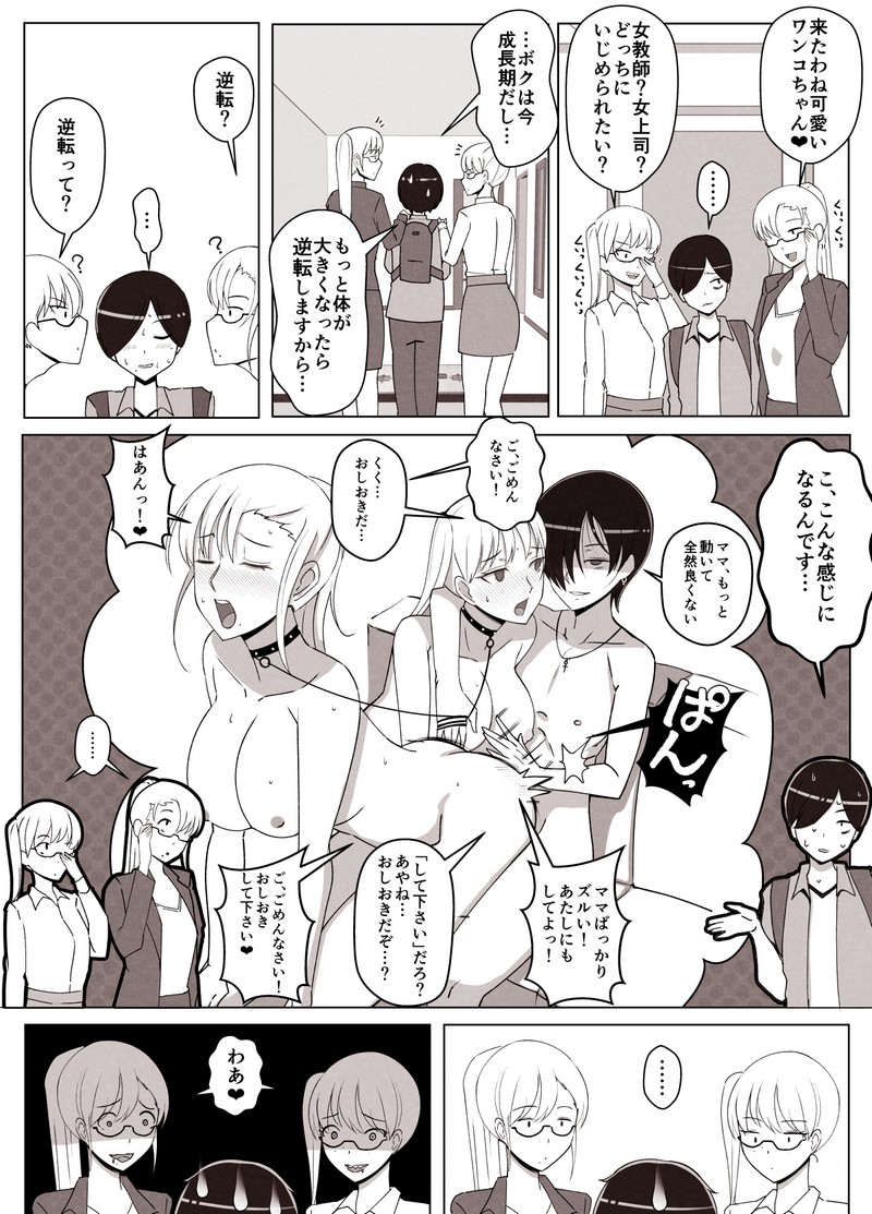P62