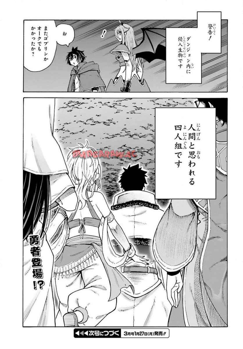 P33