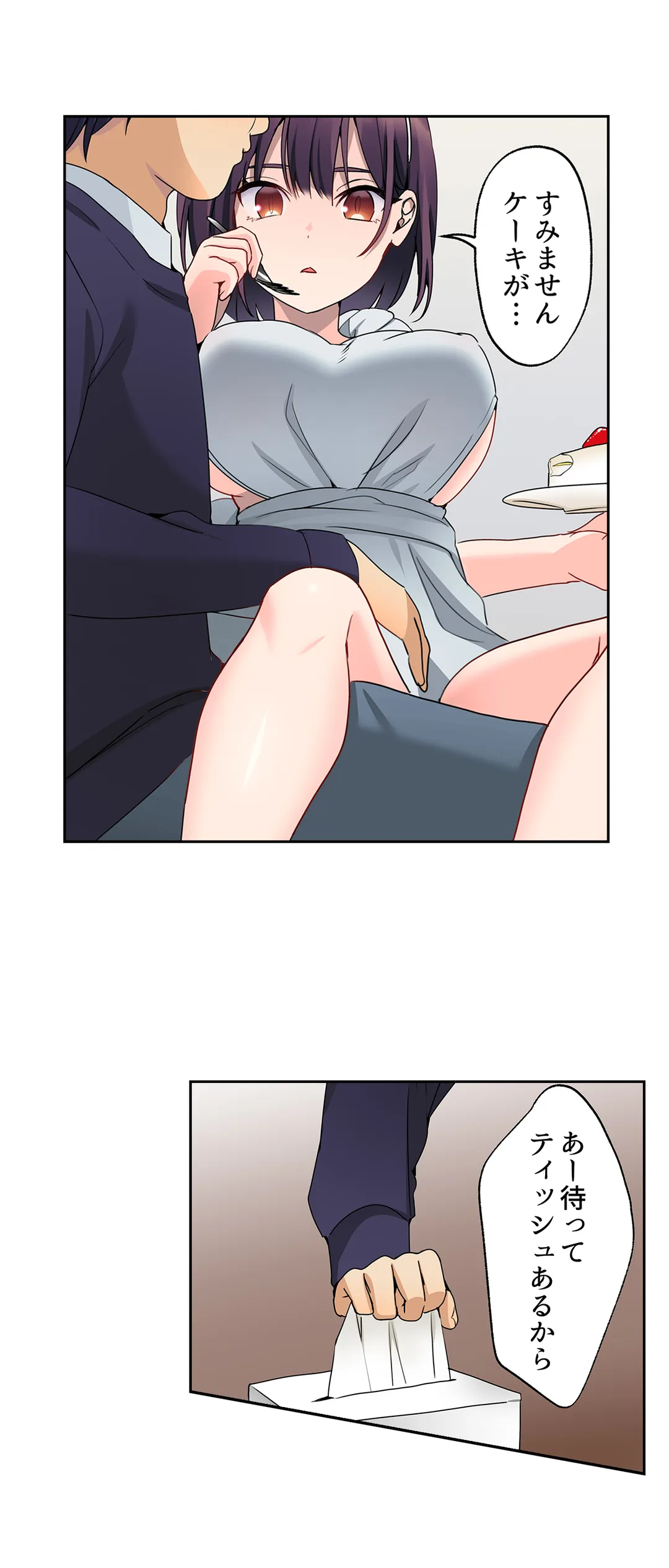 P12