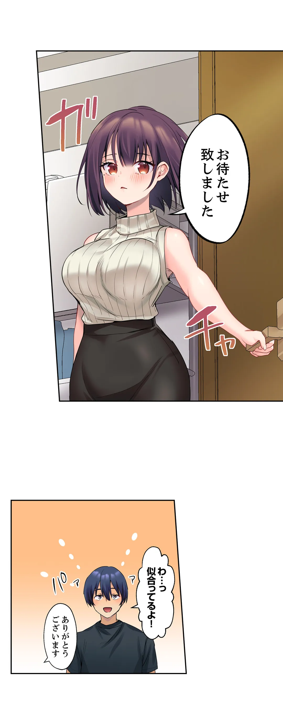 P10