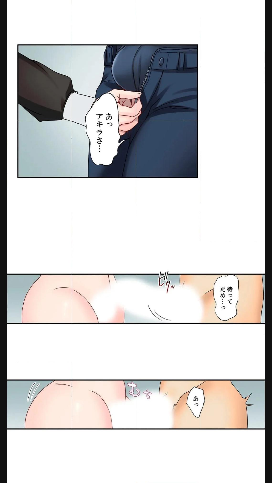P12