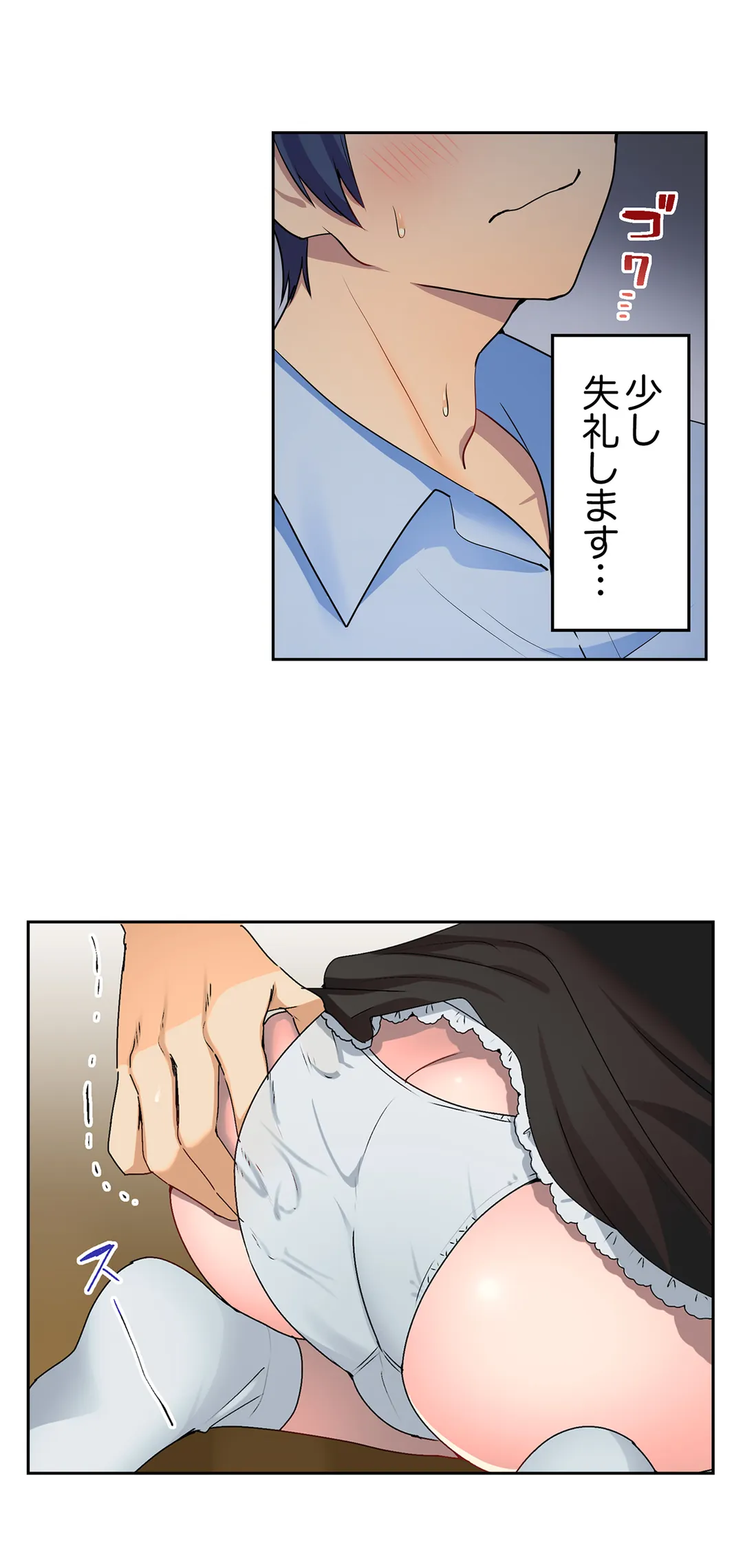 P14