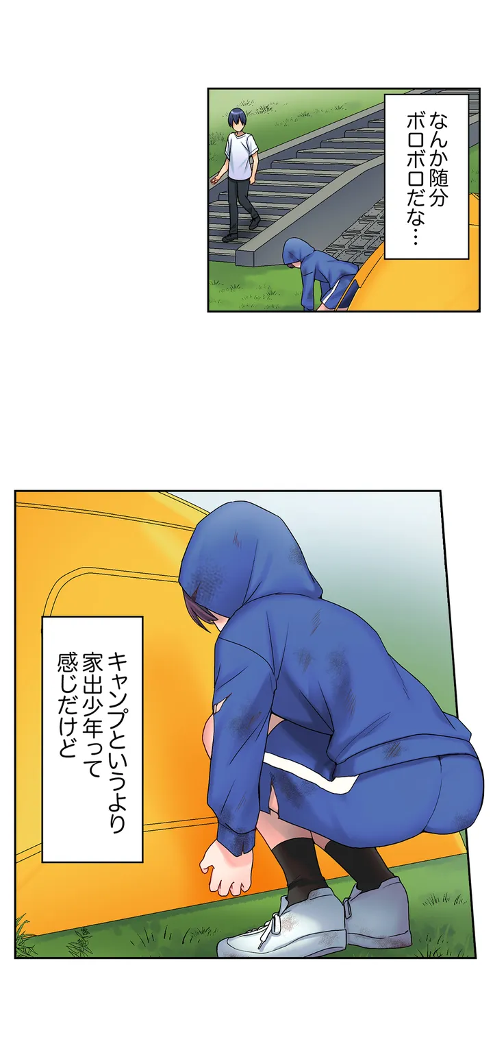 P7