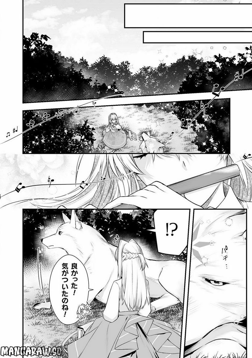 P14