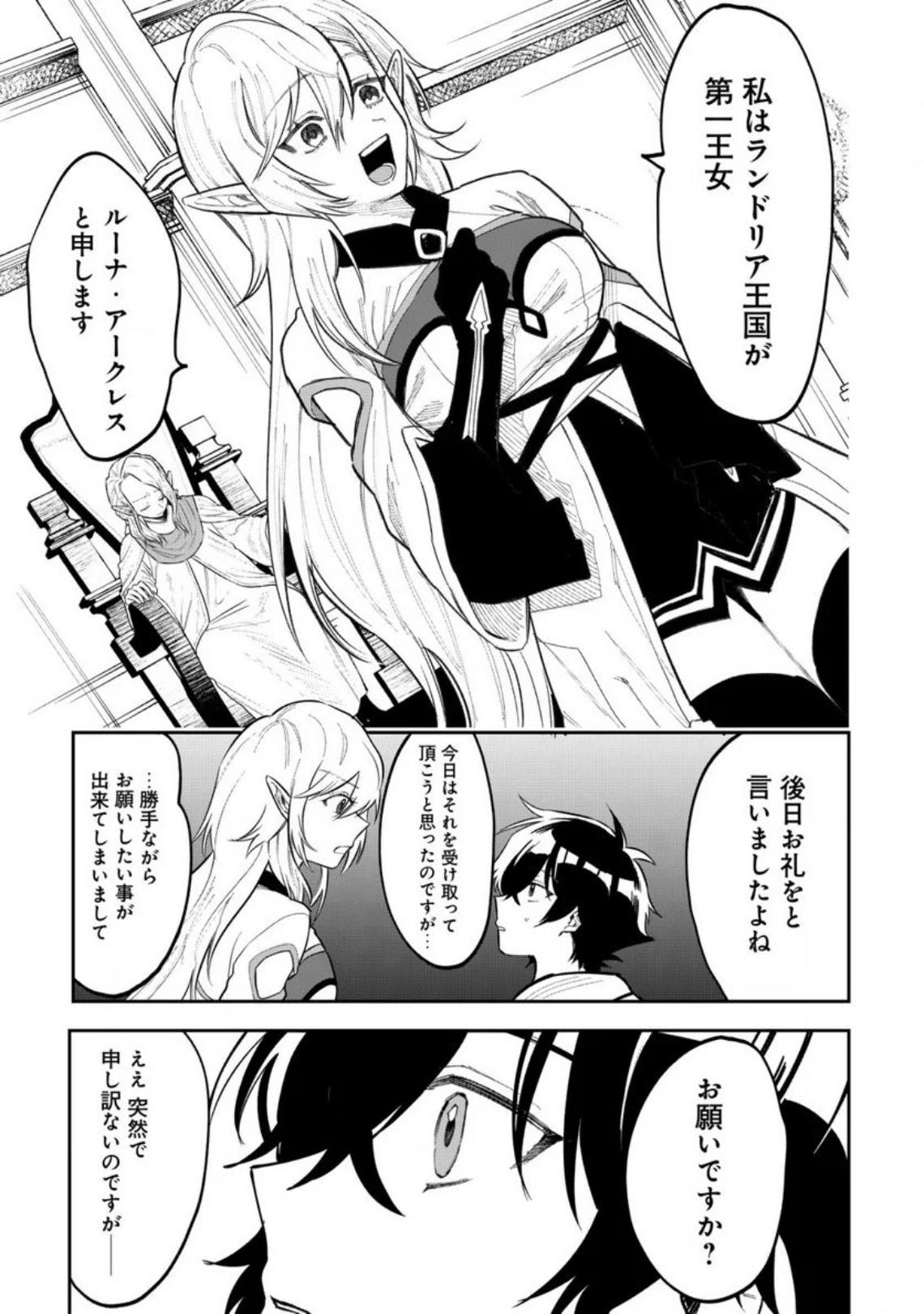 P40