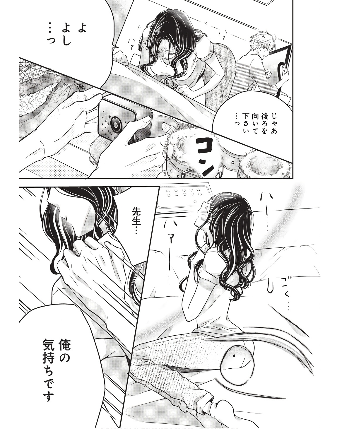 P21